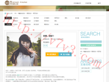 word2010中正确的邮件合并基本方法是