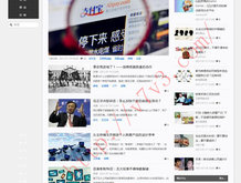 word文档行距怎么调整行距