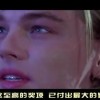 142期澳门开奖结果直播！