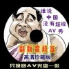 workers怎么读